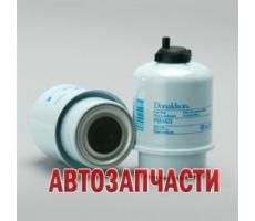Фильтр топливный водный сепаратор, картриджный P551423 Donaldson