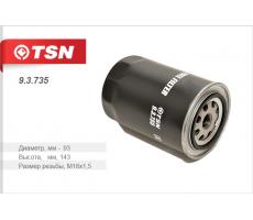 Фильтр топливный 9.3.735 TSN