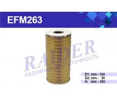 Фильтр масляный 740-1012040-10 Камаз  (Raider EFM263)