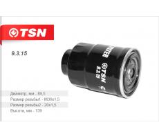 Фильтр топливный Hyundai 3197344001 (TSN 9.3.15)