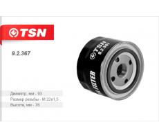 Фильтр масляный Fiat 8094872 (TSN 9.2.367)