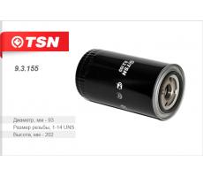 Фильтр топливный Белаз 78221 CUMMINS 3308638 (TSN 9.3.155)