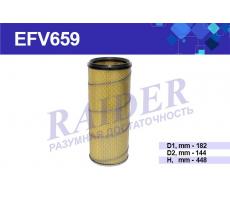 Фильтр воздушный предохранительный  Raider EFV659 КАМАЗ 6520 дв.740.50-360 740.51-320- ЕВРО-2  Cummins