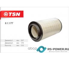 Фильтр воздушный первичный Man TGA TSN 9.1.177