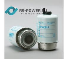 Фильтр топливный P550914 Donaldson