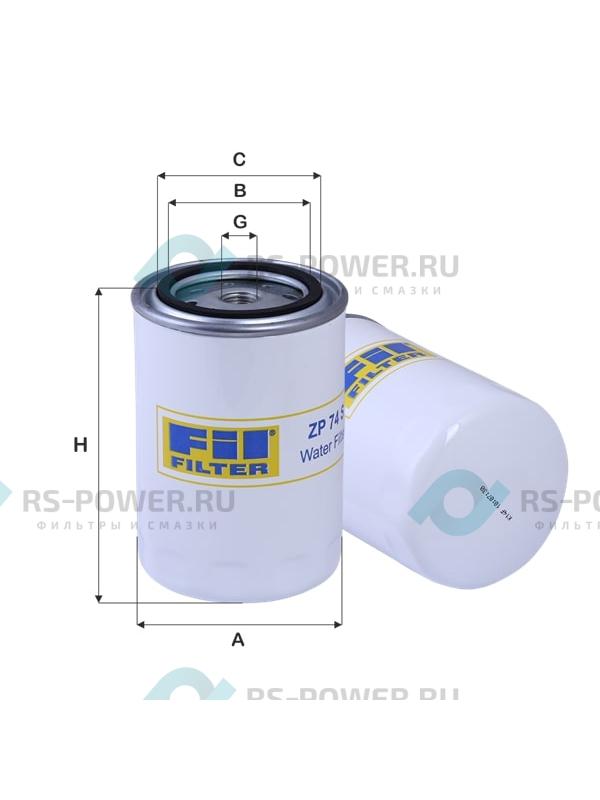 Фильтр антикоррозионный ZP74S FIL FILTER