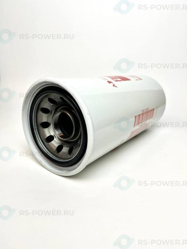 Фильтр гидравлический SH66053 HIFI FILTER