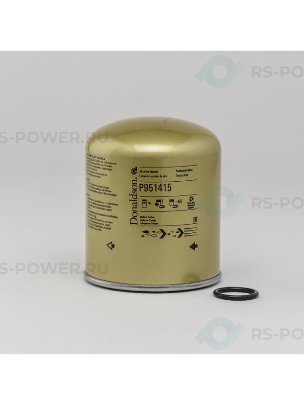 Осушитель воздуха P951415 Donaldson