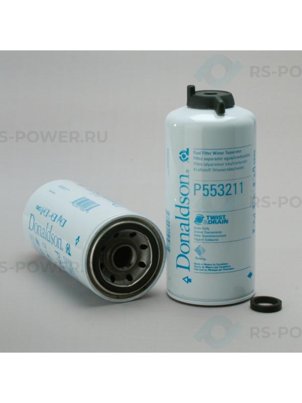 Фильтр топливный P553211 Donaldson