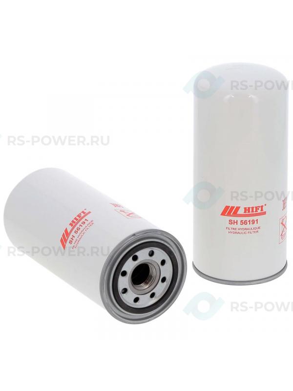 Фильтр гидравлический SH56191 HIFI FILTER