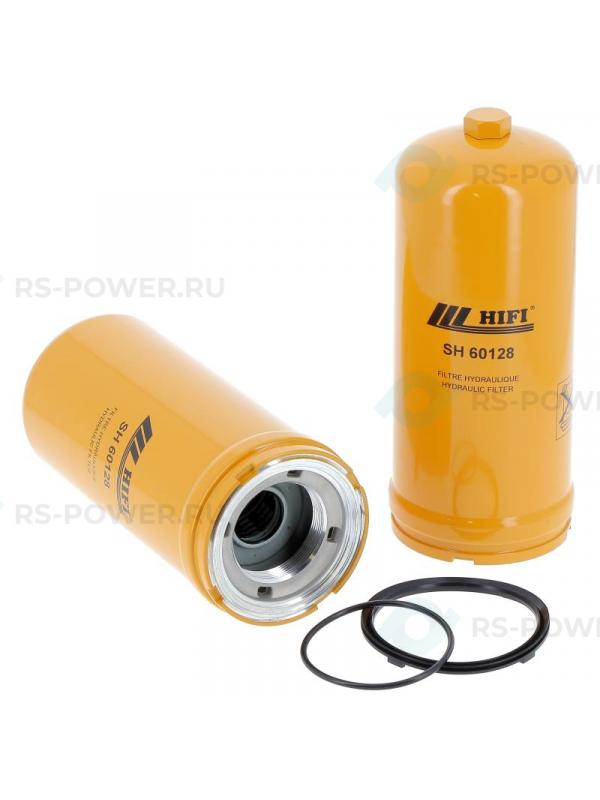 Фильтр гидравлический SH60128 HIFI FILTER