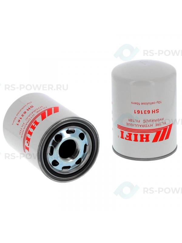 Фильтр гидравлический SH63161 HIFI FILTER