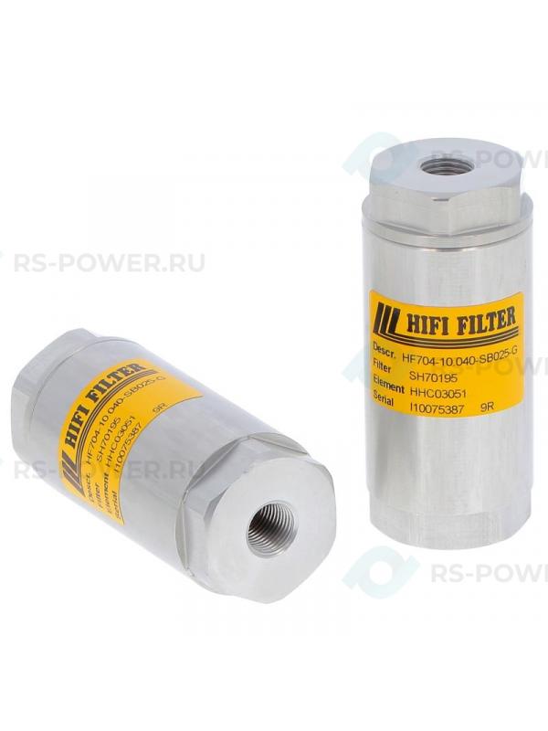 Фильтр гидравлический SH70195, SH70995 HIFI FILTER