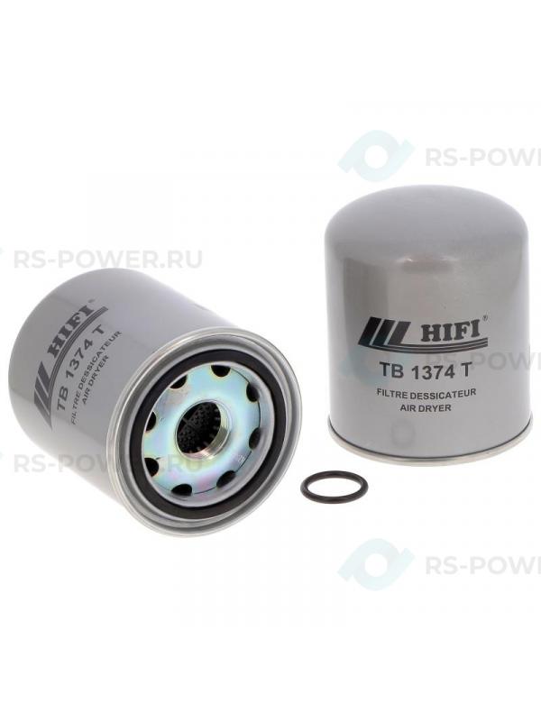 Фильтр осушителя тормозов TB1374T HIFI FILTER
