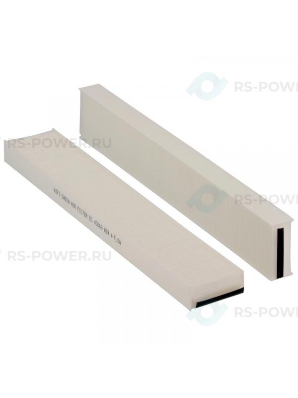 Фильтр салона SC40069 (AD1053) HIFI FILTER