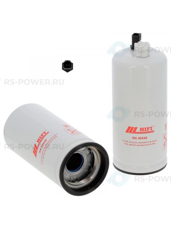Фильтр топливный SN40549 HIFI FILTER