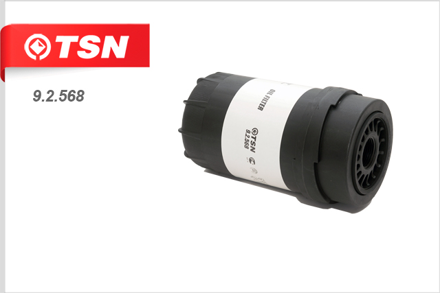 Фильтр масляный 5262313 Cummins